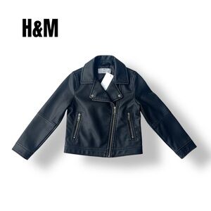 051 H&M Kids Brown Distressed Biker Jacket